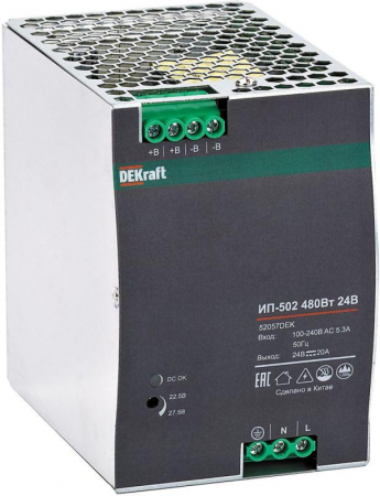 52058DEK