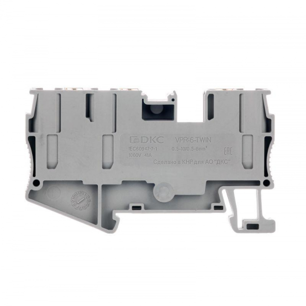  VPR-6-TWIN-GY