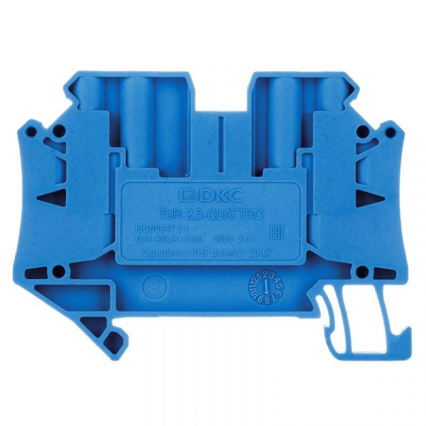 TUR-2.5-QUATTRO-BU
