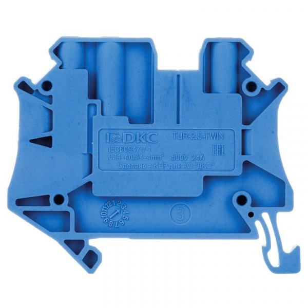  TUR-2.5-TWIN-BU