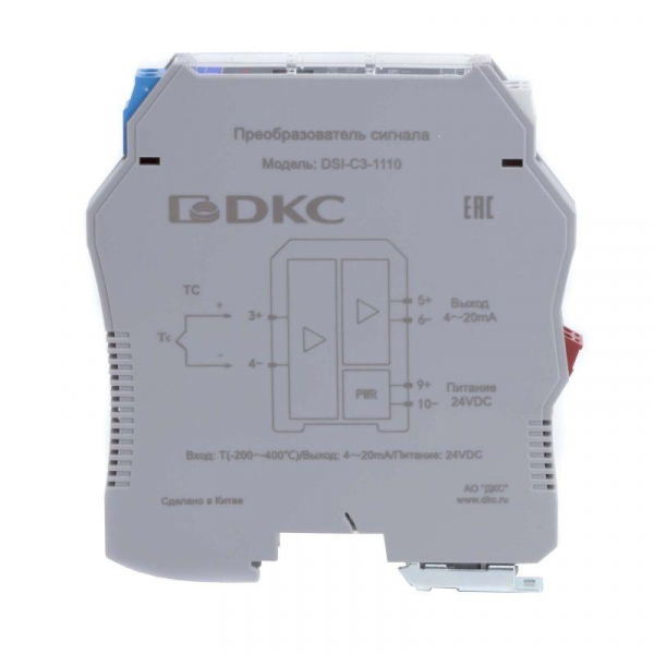  DSI-C3-1110