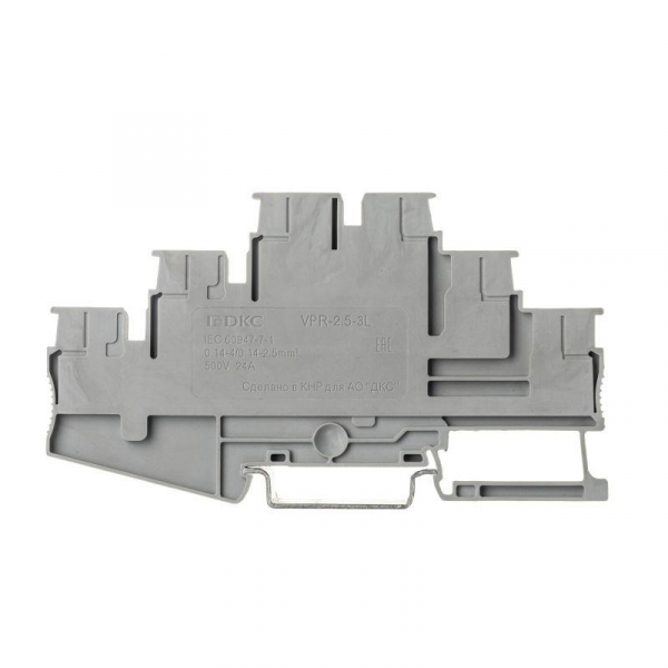  VPR-2.5-3L-PV-GY