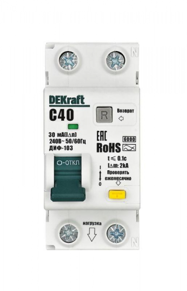 DEKraft 16351DEK