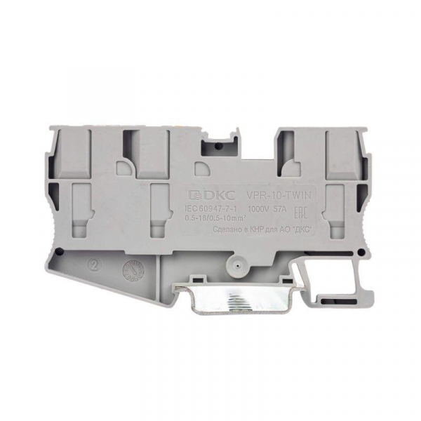  VPR-10-TWIN-GY