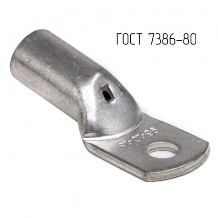 CLC95-10-16G80T2