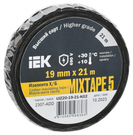 IEK UIZ20-19-21-K02