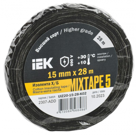  UIZ20-15-28-K02