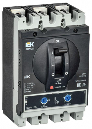  AR-MCCB-3G-050-0225A-ATUC