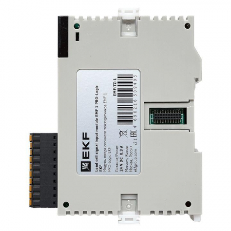 EMF-TZ-1