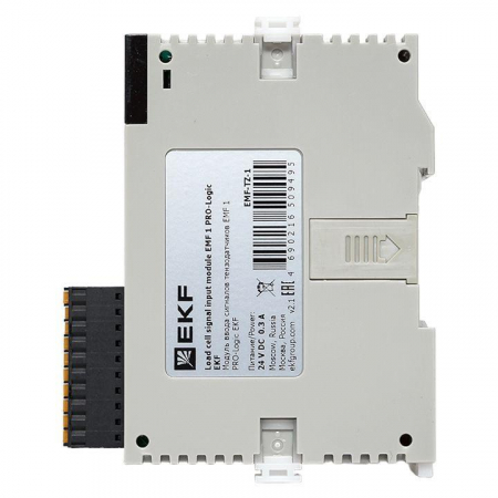  EMF-TZ-1