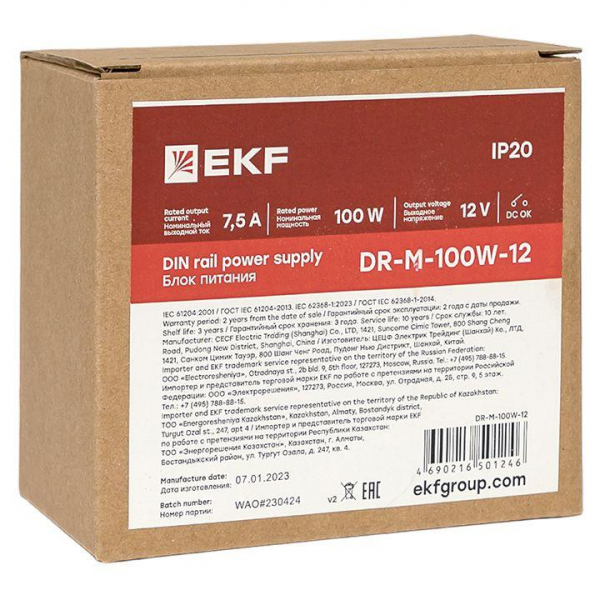 EKF DR-M-100W-12