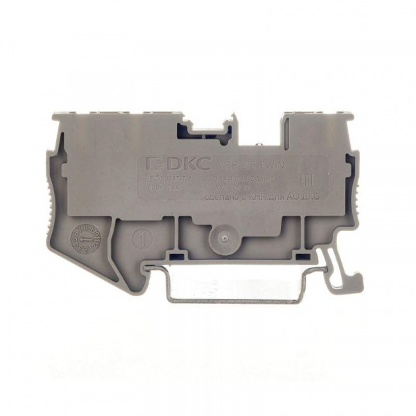 DKC VPR-2.5-TWIN-GY