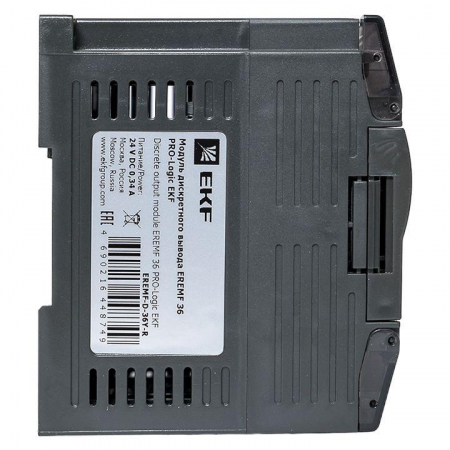  EREMF-D-36Y-R
