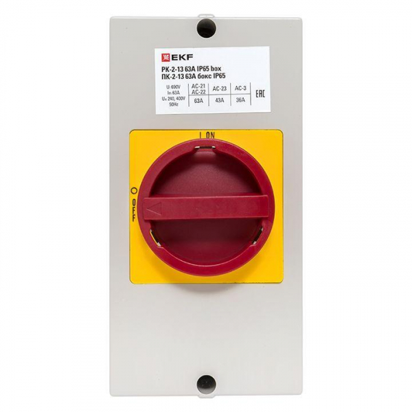  pk-2k-13-63-a65