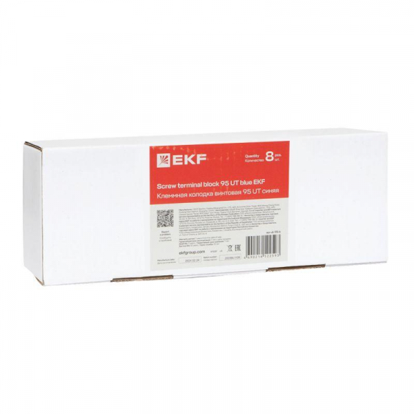  scr-ut-95-b