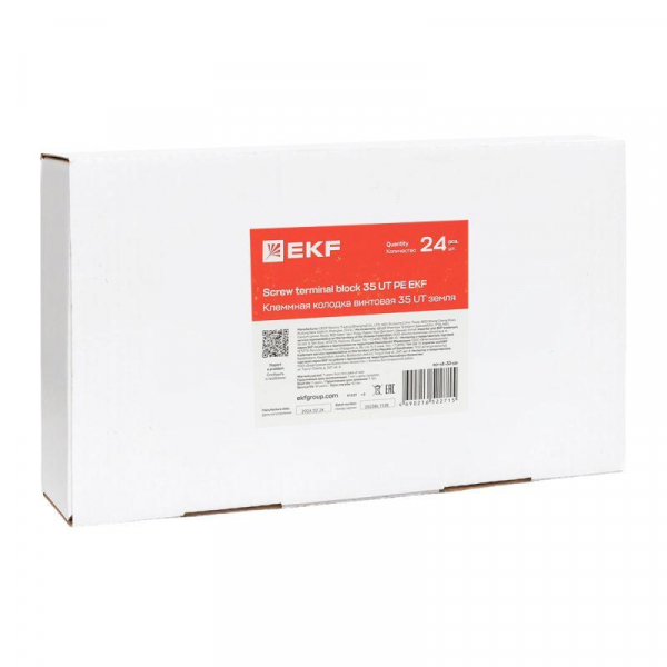  scr-ut-35-pe