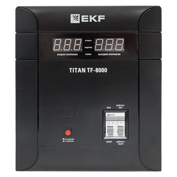  stab-TF-8000