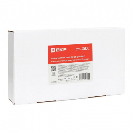  scr-ut-16-g