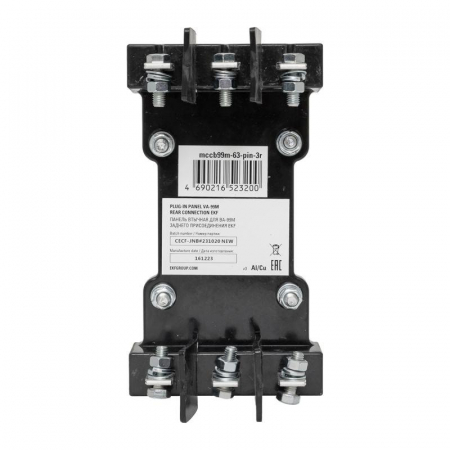  mccb99m-63-pin-3r