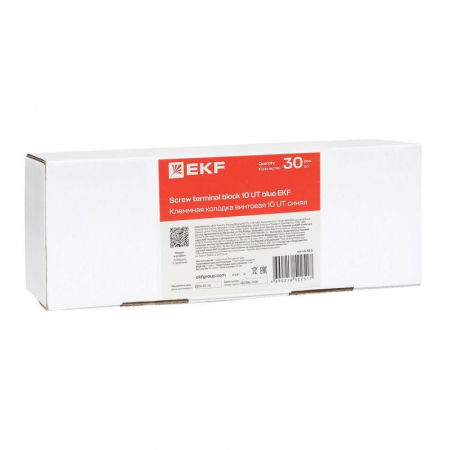  scr-ut-10-b