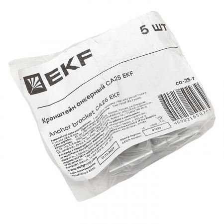  ca-25-r