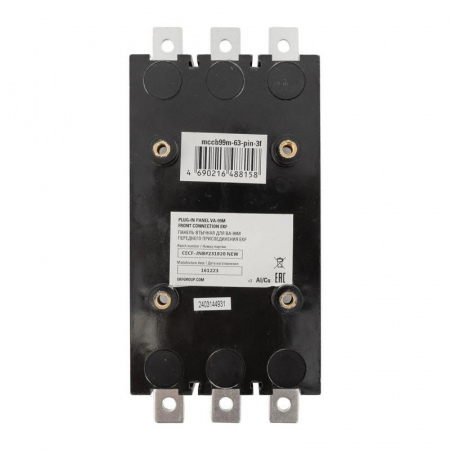  mccb99m-63-pin-3f