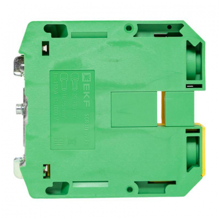  scr-ut-70-pe