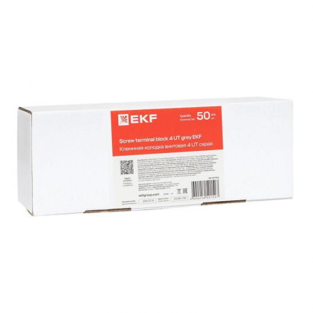  scr-ut-4-g