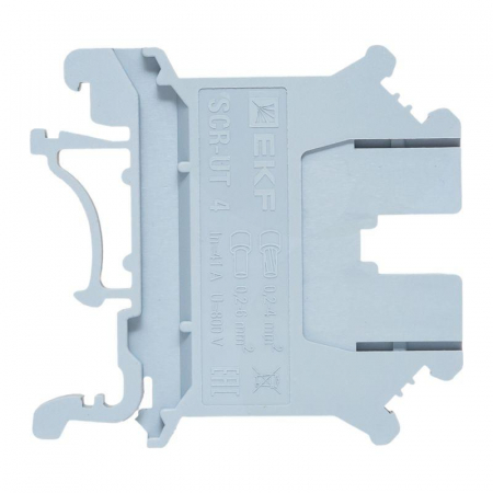  scr-ut-4-g