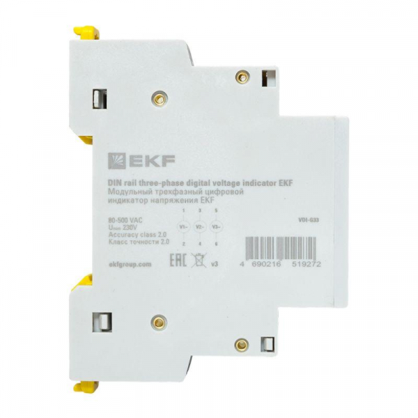 EKF VDI-G33