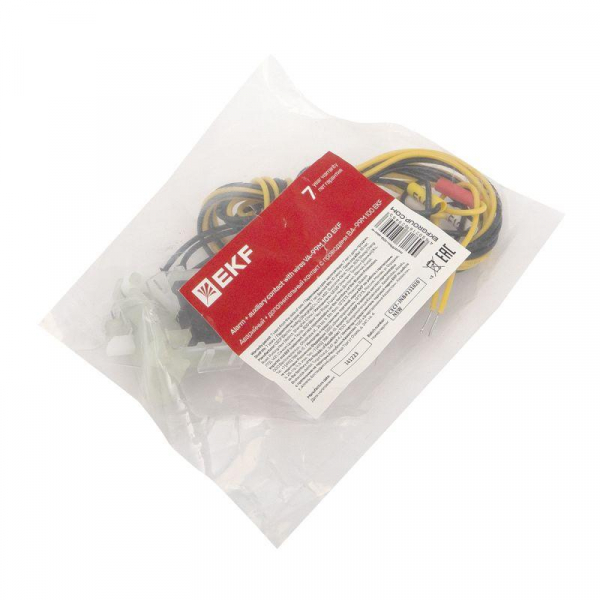  mccb99m-100-alax-w