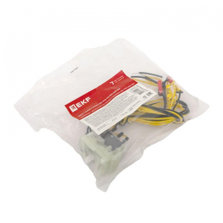 mccb99m-250-alax-w
