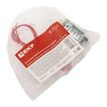  mccb99m-250-sht-230ac-w