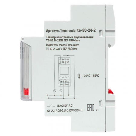  te-80-24-2