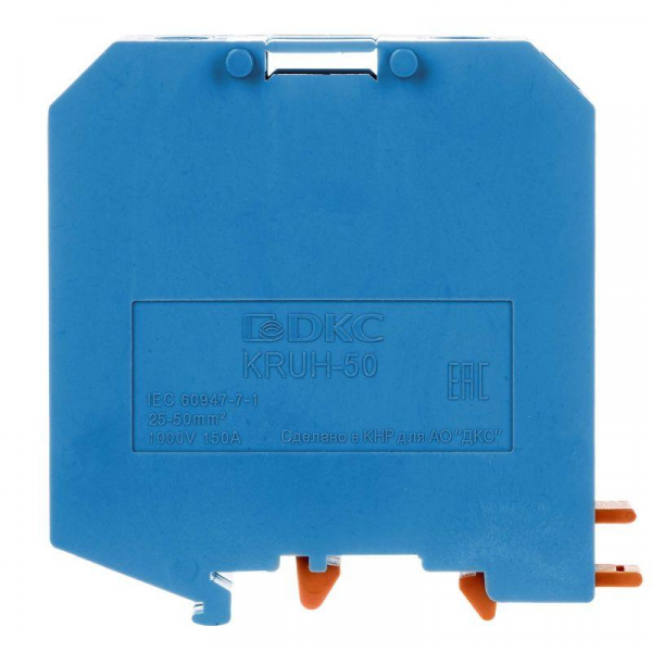 KRUH-50-BU