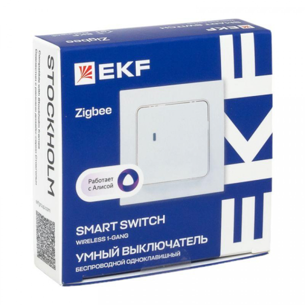 EKF RCV-ST1-WS-ZB
