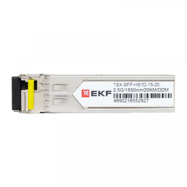  TSX-SFP-HS1D-15-20