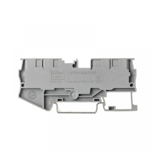  VPR-4-QUATTRO-GY
