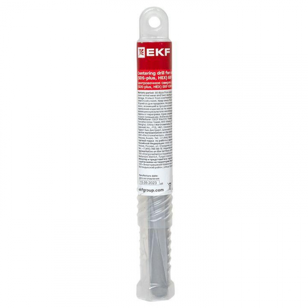  cdd-ad8