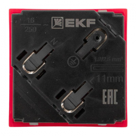  E2MR16-028-70-45-SL
