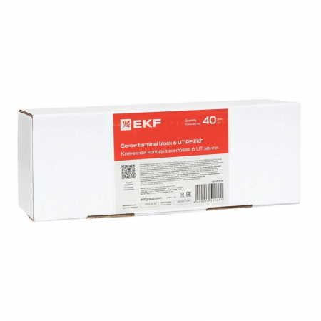  scr-ut-6-pe
