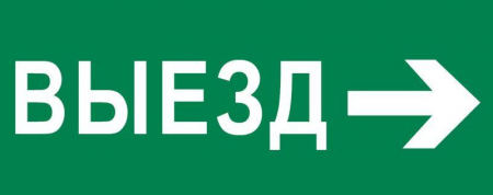  pkal-03-04