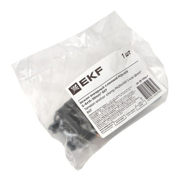  pa-25-100p-r