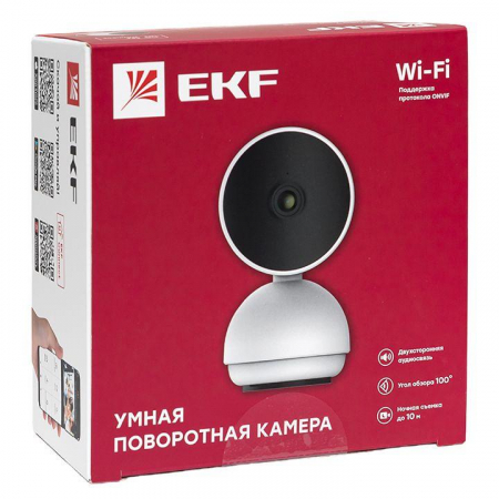  scwf-usb