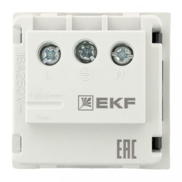  E2MR16-028-30