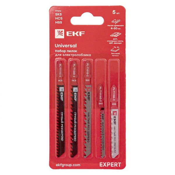  npl-set-5