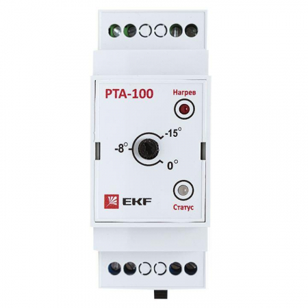  rta-100