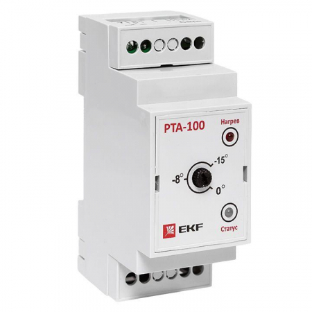  rta-100