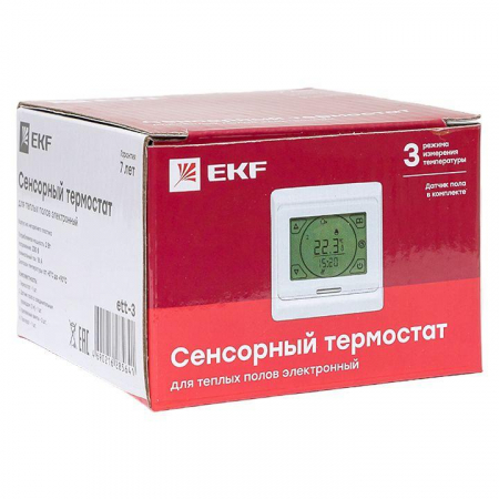  ett-3