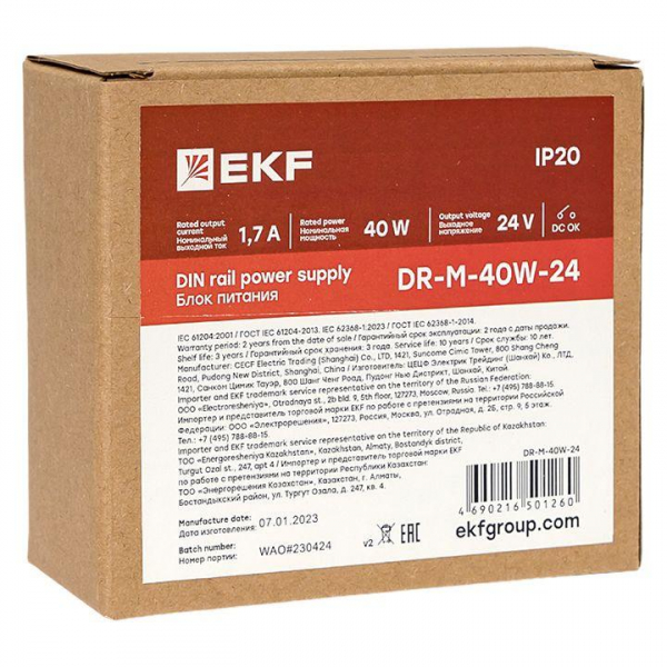 EKF DR-M-40W-24